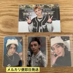 2026年最新】stray kids トレカ ヒョンジンの人気アイテム - メルカリ