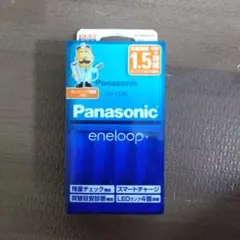 Panasonic eneloop 急速充電器のサムネイル