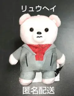 2025年最新】BEfIRST くま リュウヘイの人気アイテム - メルカリ
