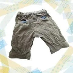 Item thumbnail for item 5e99c8d1-e374-4d5e-ac77-b8ff5f653f03