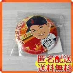 侍JAPAN】野口智哉 缶バッチ アジチャン2023ver.第1弾 | Mercari