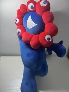 新品 ミャクミャク ぬいぐるみ くじ 2等 大阪・関西万博(タグ付き)46cm