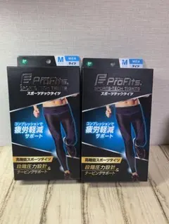 ピッププロフィッツ スポーツテックタイツ MEN M　メンズ　着圧　2個セット