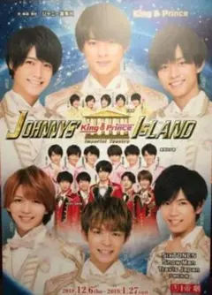 Item thumbnail for item f87b6885-1741-439f-87dd-a2f367cc95a3