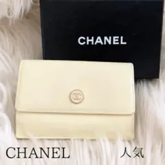 Item thumbnail for item 7fb43865-3e18-429d-8447-dd295462a256