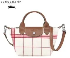 @ロンシャン トートバッグ　ル・プリアージュS ３WAY 2022春夏新作