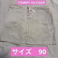 TOMMY HILFIGER ベージュスカート 18-24 MOS