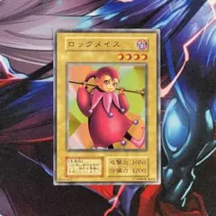 遊戯王　初期　ブースター2 ロックメイス　PSA10 完美品 2026年最新】遊戯王 ブースター 初期の人気アイテム - メルカリ