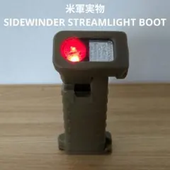 2026年最新】ストリームライト サイドワインダーの人気アイテム - メルカリ