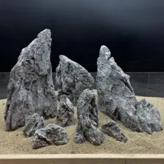 MSS-5461 青龍石レイアウトセット 酸処理済み龍王石 竜王石