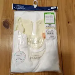 ELFINDOLL CLASSIC 肌着 2枚セット　胸二重半袖シャツ