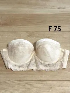 フォーシスアンドカンパニー　ブライダルインナーブラジャー（紐なし）F75