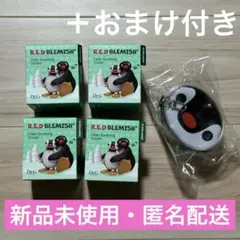 Dr.G RED BLEMISH クリアスージングクリーム×4 ピングーポーチのサムネイル