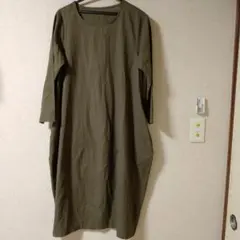 Item thumbnail for item 730d3967-c680-4e1d-836d-f220c2576120