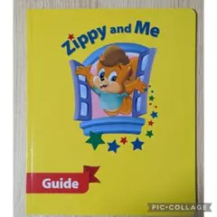 2026年最新】Zippy AND me ガイドの人気アイテム - メルカリ