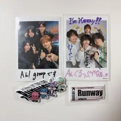 Aぇ! group Runway ミニフォト ぷくぷくシール