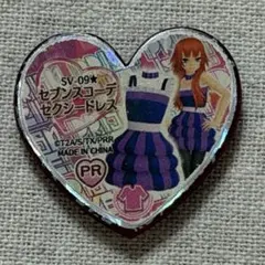 プリティーリズム プリズムストーン セブンスコーデ セクシー