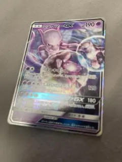 ミューツー GX SMP2 017/024