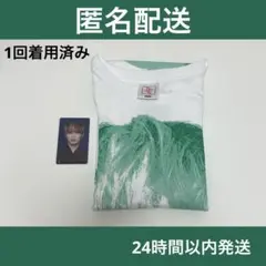 jo1 與那城奨 アイドル