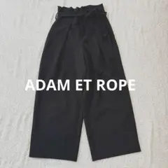 ADAM ET ROPE アダムエロペ　ウエストリボン　ワイド　パンツ　黒