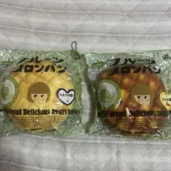 2025年最新】スクイーズ メロンパンの人気アイテム - メルカリ
