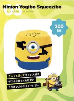 Yogibo Disney ドナルドダック ビーズクッション - メルカリ