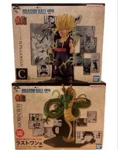 一番くじ　ドラゴンボール　40th 其之二 C賞　孫悟飯　ラストワン賞　神龍