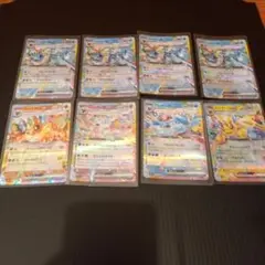 ブイズex　RR　まとめ売り　ポケモンカード
