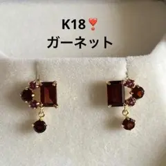 K18 ピアス ジュエッテ 4℃ VA アガット エテ マリハ ビズー好も 