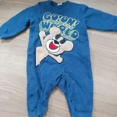 くまさん裏起毛カバーオール