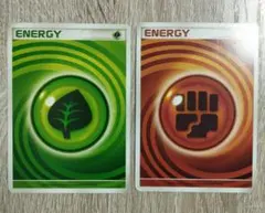 草 闘 うずまきエネルギー 2枚セット ポケモンカード
