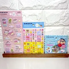 クレヨンしんちゃん タイルシール おはじきシール ふわふわ 3枚セット セリア