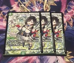 3枚　プロモ　アトリエ　フェアリーreライフ　PROMOのサムネイル