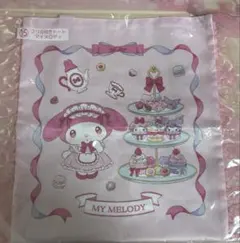④ マイメロディ 一番くじ フリル付きトート