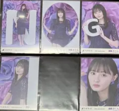 乃木坂46　遠藤さくら　生写真　10th Anniversary　コンプ