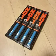 【4本】NO1 GRIP 50 Series ブルー/バックライン無のサムネイル