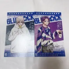 ブルロ 凪誠士郎 御影玲王 32巻 特典 ポストカード