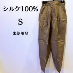 yu-bi様 リクエスト 3点 まとめ商品