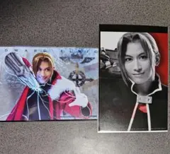 2026年最新】一色ヒカルの人気アイテム - メルカリ