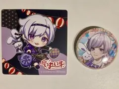 Item thumbnail for item 268702b9-9f83-4f9d-adf2-a8c76f57a8bf