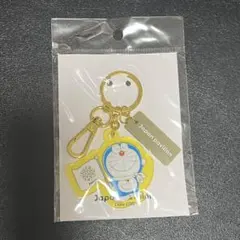 2025年最新】ドラえもん万博の人気アイテム - メルカリ