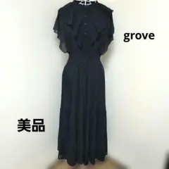 Item thumbnail for item b088aad8-72e1-4960-9eb0-b885b8259802