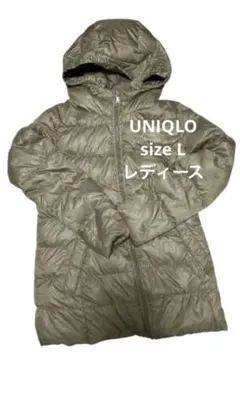 UNIQLO サイズL レディース ダウンコート オリーブ ロング丈