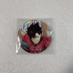 2026年最新】ハイキュー 黒尾 缶バッジの人気アイテム - メルカリ