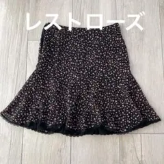 レストローズ　スカート　花柄　レース　フリル　美品