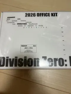 2026年最新】exo 2019 シーグリの人気アイテム - メルカリ
