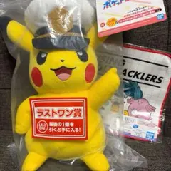 メルカリ