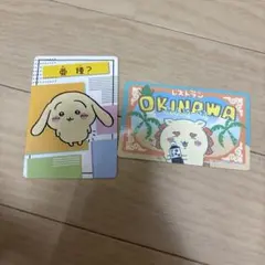 Item thumbnail for item 987ce900-adee-4fa0-af57-8a3360106d13