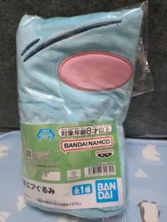 転生したらスライムだった件 リムル様エアぐるみ未開封　空気で約４０センチに膨らむ