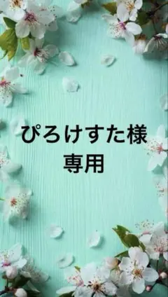 ドライフラワー入り大きな雲⭐ひまわりネックレス ひまわりレジン